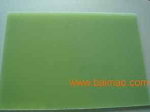 台湾进口水绿色玻纤环氧树脂板材 合成材料的优质选择