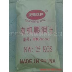沧州市其他合成材料助剂产业概况 批发、供应与厂家分析