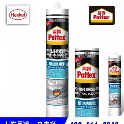 上海合成材料助剂 推动合成材料产业升级的关键力量