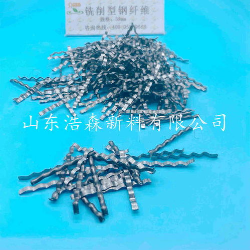 天津工程抗裂纤维制造厂 合成材料领域的创新与突破